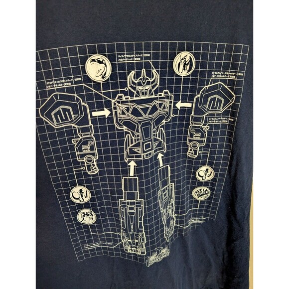 Power Rangers Megazord T-Shirt | Loot Crate Exclusive | Men’s Large | Blue - Picture 2 of 3